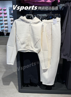 正品耐克套装女2025新款运动休闲短款连帽外套 HV1965 HV2077-110