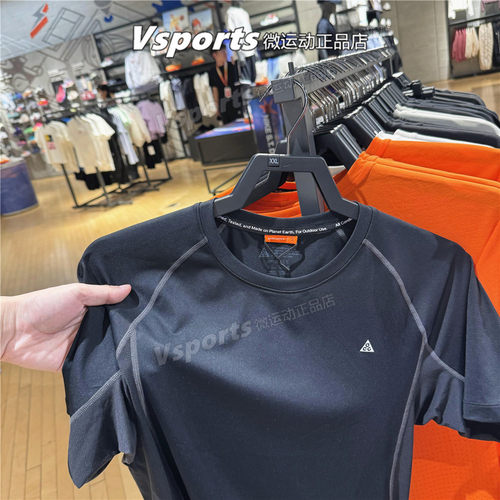 ACG耐克短袖男子2026夏季训练健身运动户外圆领速干T恤IO1453-010