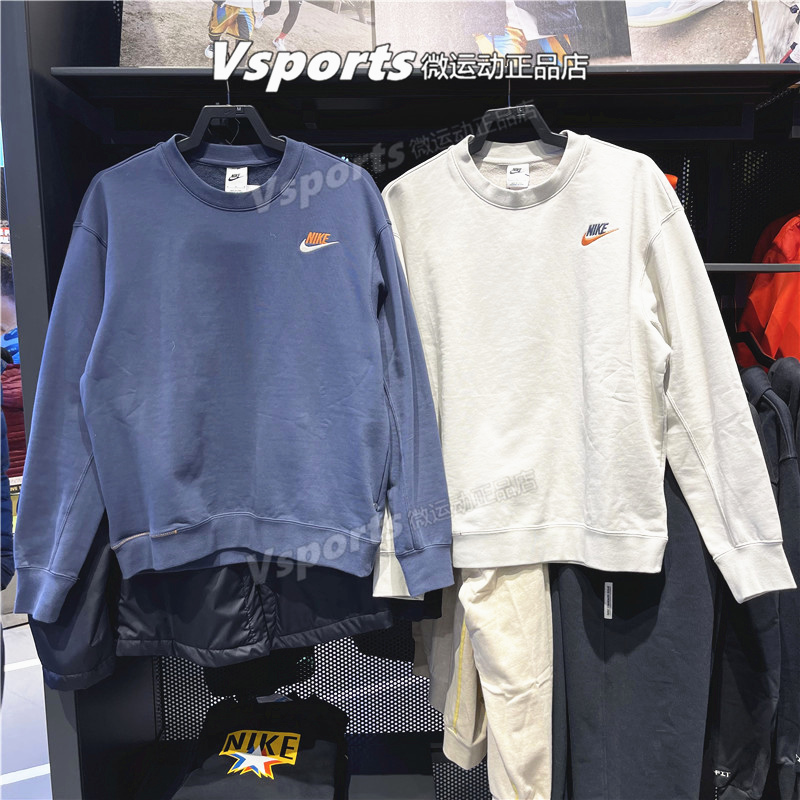 正品耐克卫衣男复古ins