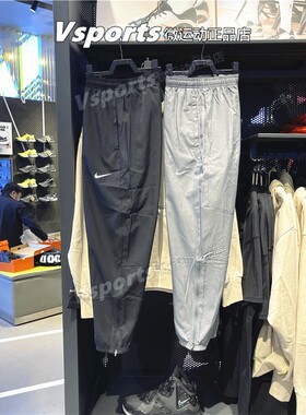 正品耐克运动裤男裤2023夏季薄款运动休闲速干长裤DD4895-010-084
