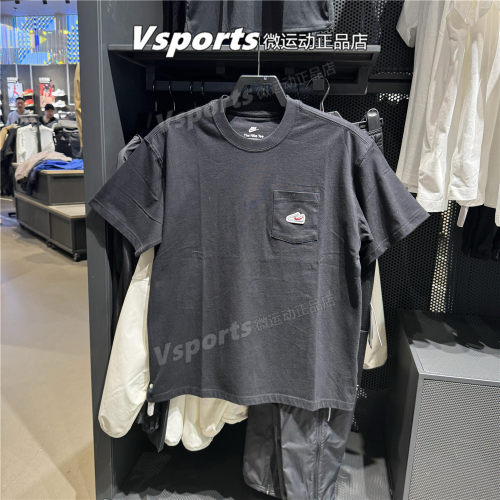 NIKE耐克短袖男2025夏季训练透气运动休闲宽松圆领T恤 IB1383-010