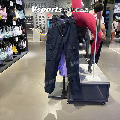 JORDAN耐克运动裤男子2023秋季防风休闲直筒长裤工装裤FQ0360-010