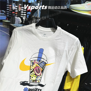 专柜正品耐克T恤男2025新款运动纯棉印花图案短袖白色 HJ0771-100