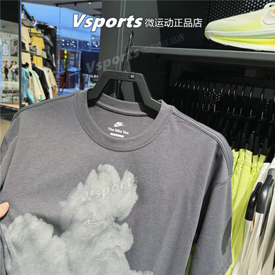 Nike耐克T恤男子2025运动云朵图案莫代尔复古短袖 HJ0779-060-004