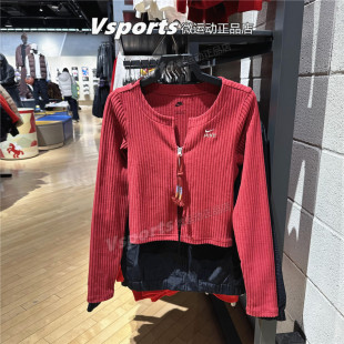 夹克红IQ3828 2026本命年运动修身 613 耐克女内搭性感长袖 专柜正品