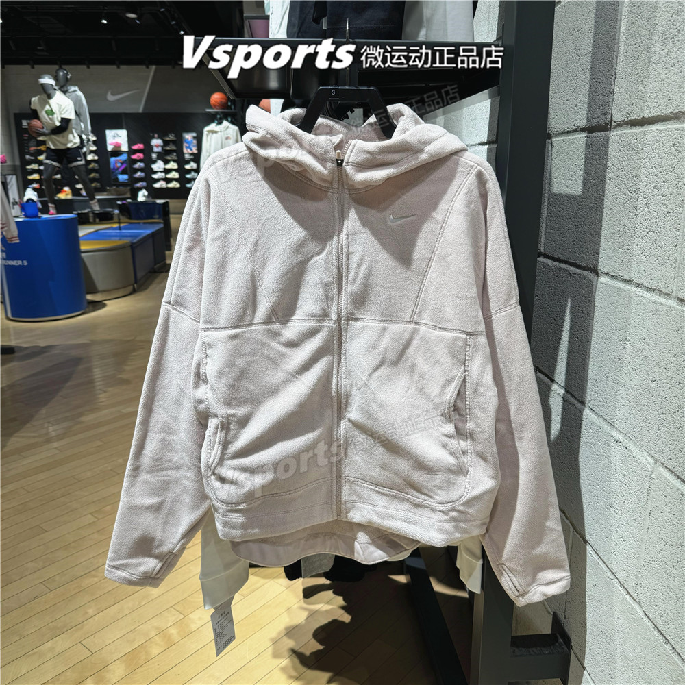 NIKE耐克外套女2025秋冬季新款运动休闲摇粒绒连帽夹克HV3699-667