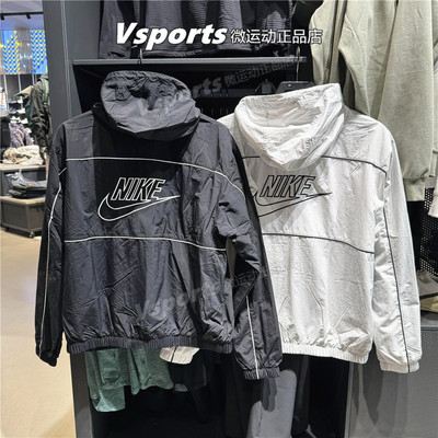 正品nike耐克外套男2025春季运动休闲速干连帽夹克HJ2013-025-010