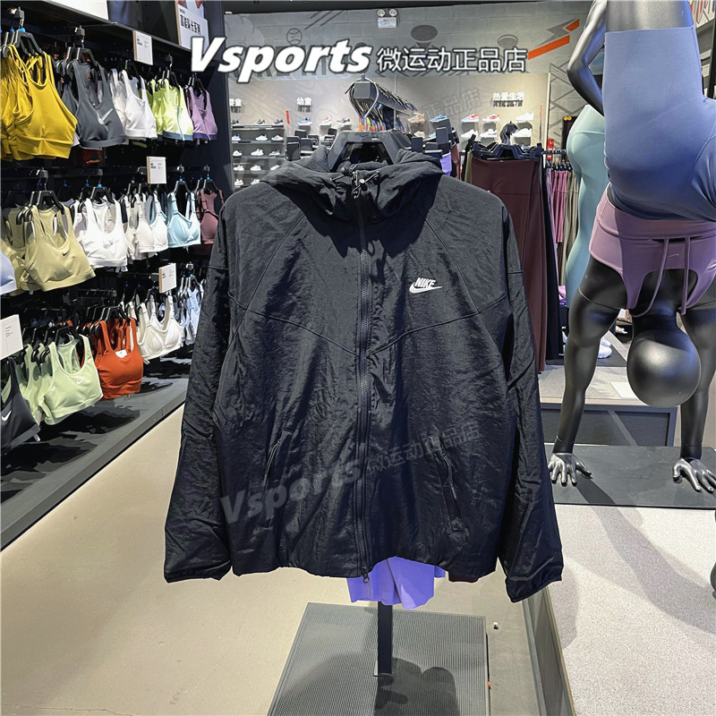 NIKE耐克外套男装2023秋冬季防风加绒保暖运动连帽夹克FB8619-010