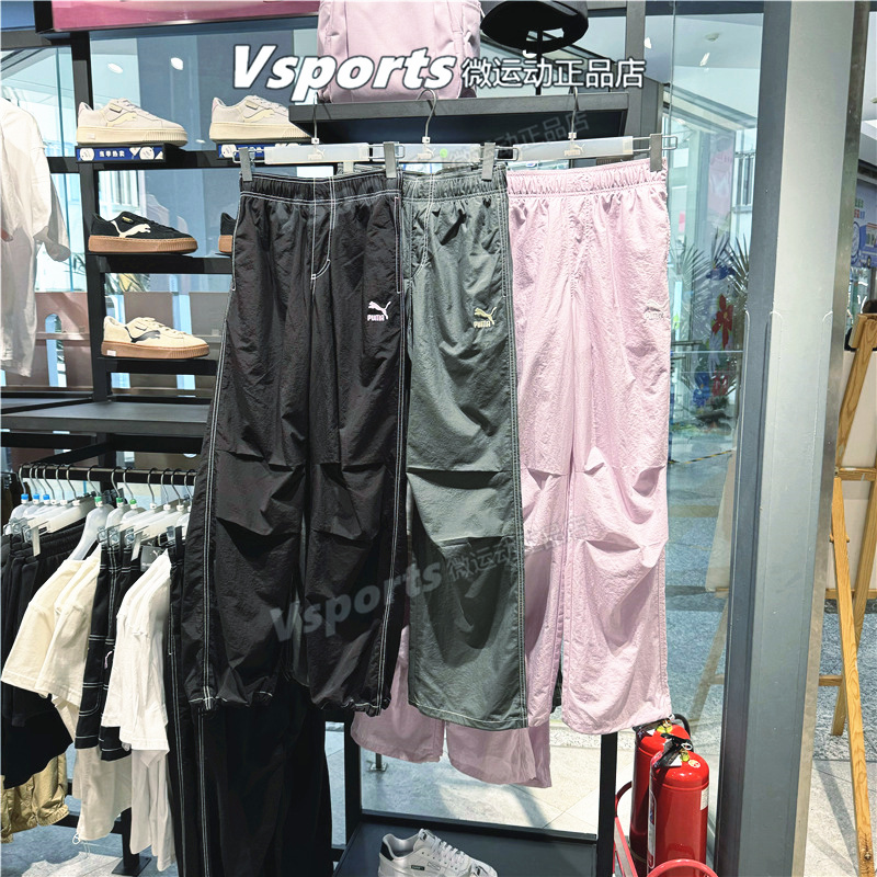 PUMA彪马运动裤女裤子2024夏季训练透气宽松长裤 626866-01-60-80