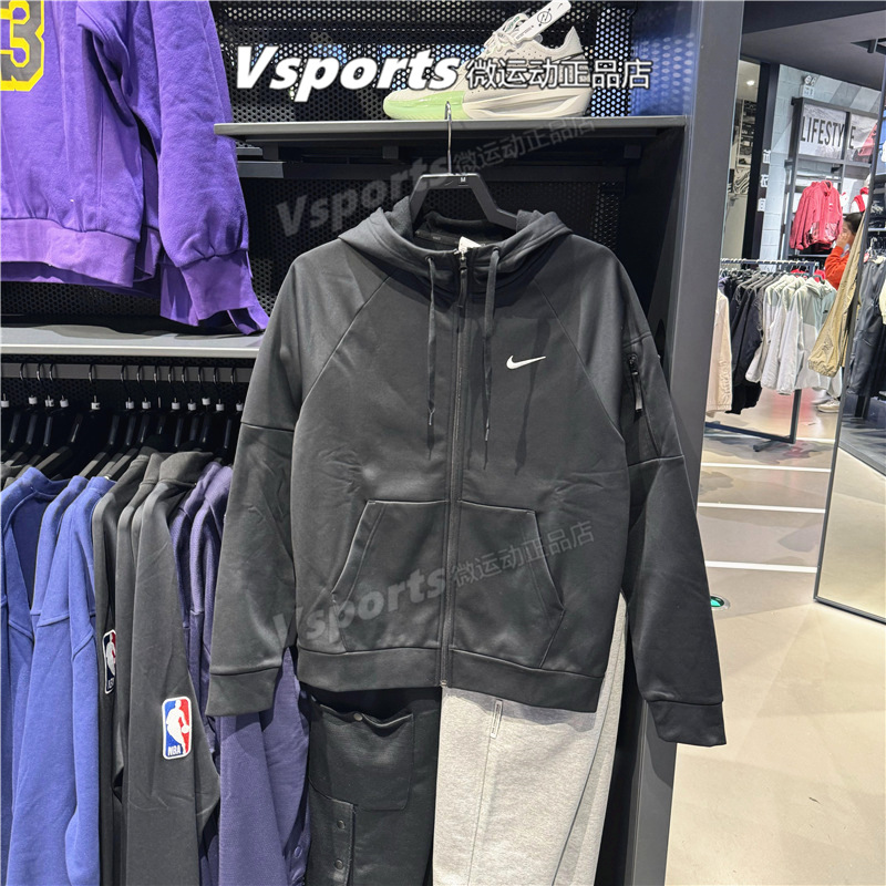 NIKE耐克外套男2024春季防风加绒训练运动休闲连帽夹克DQ4831-010