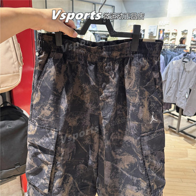 正品JORDAN耐克运动长裤男2026新款篮球速干薄款工装裤IF1882-010