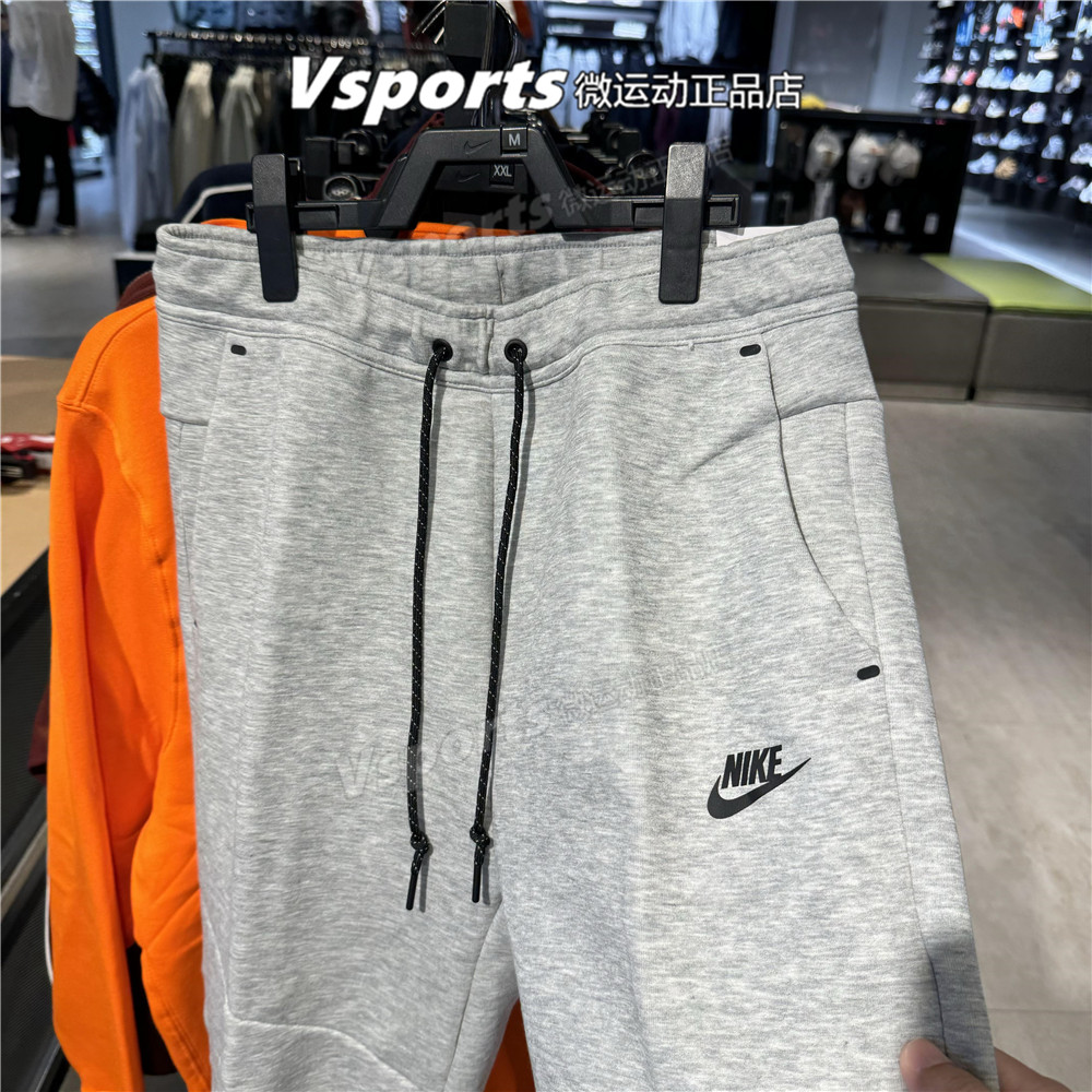 NIKE耐克男裤子2025秋季训练跑步运动灰色宽松直筒长裤IM0698-063