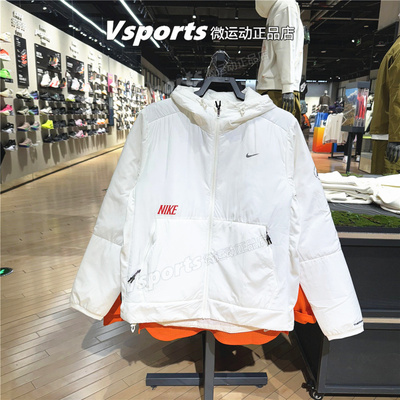 正品耐克外套男2026春季加绒保暖运动休闲连帽夹克IQ3715-010-133