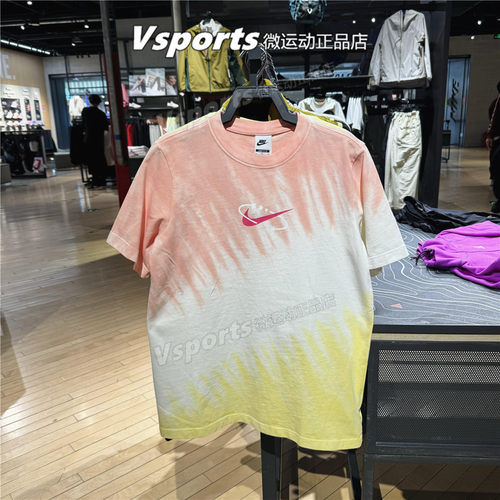 Nike耐克t恤女2026新款训练运动休闲宽松透气圆领短袖 IR7557-378