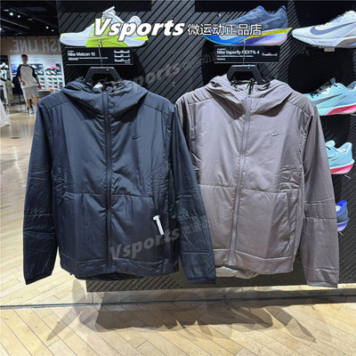 Nike耐克棉衣外套男2025秋冬防风棉服加棉夹克FB7545-010-084-289