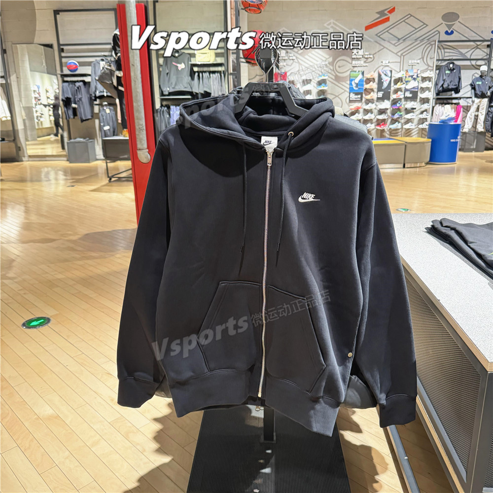 正品耐克外套男2025秋冬新款运动加绒宽松连帽夹克FN3862-010-619