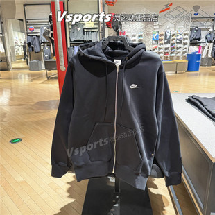 正品 运动加绒宽松连帽夹克FN3862 010 619 耐克外套男2025秋冬新款