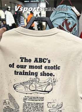 正品耐克卫衣男子2025冬季运动加绒背后图案圆领套头衫IF0680-229