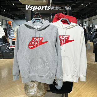 133 正品 IF0692 运动休闲针织连帽套头衫 063 耐克卫衣男子2026新款