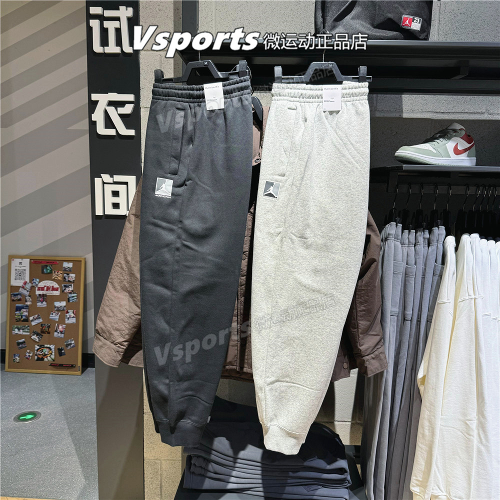 正品JORDAN耐克裤子男长裤2025新款冬加绒运动卫裤HV0547-010-050