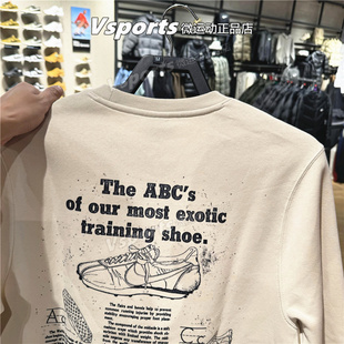 IF0680 子印花套头衫 229 耐克卫衣男子2025运动复古加绒背后鞋 正品