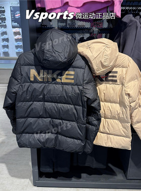 正品耐克羽绒服男子2025背后印花运动连帽保暖外套HQ4183-010-233