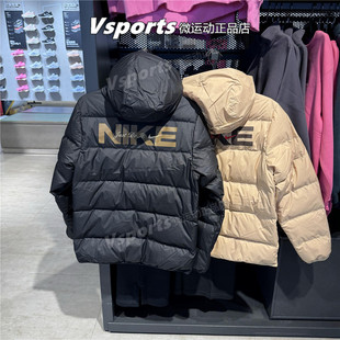 正品耐克羽绒服男子2025背后印花运动连帽保暖外套HQ4183-010-233