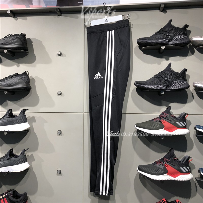 正品阿迪达斯运动裤男裤子夏季训练跑步速干三条纹直筒长裤D95958