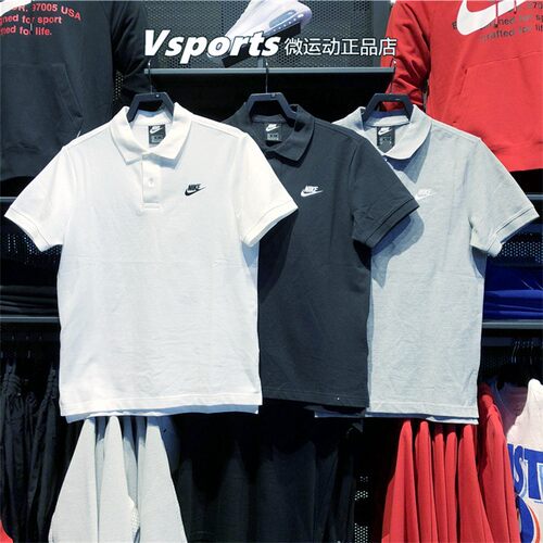 nike耐克短袖POLO衫男子运动休闲纯棉翻领t恤 CJ4457-010-100-063