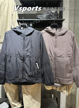 正品耐克棉衣外套男2025防风保暖棉服加棉夹克FB7545-010-084-289