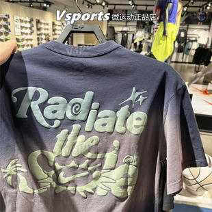 NIKE耐克t恤男2026新款运动休闲宽松后背印花圆领短袖 IH1152-015