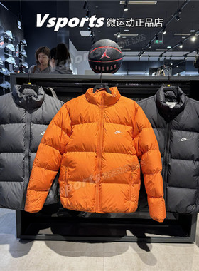 NIKE耐克羽绒服男子2025运动棉衣外套 FZ5029 IB2976-010-068-229