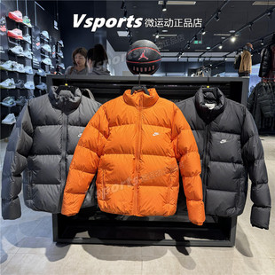 NIKE耐克羽绒服男子2025运动棉衣外套 FZ5029 IB2976-010-068-229