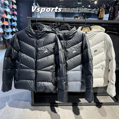 正品Nike耐克羽绒服男子上衣2025新款运动防风连帽外套HQ7791-011