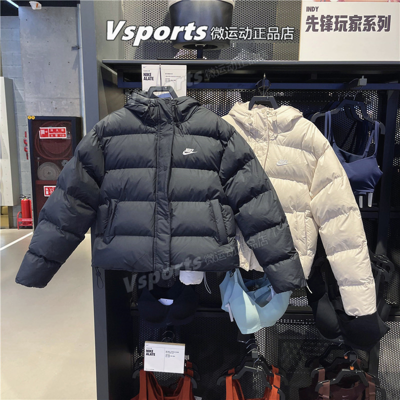 面包服外套棉衣Nike/耐克