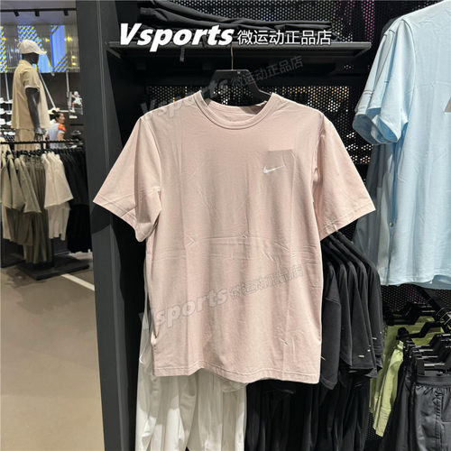 耐克t恤男2025夏季新款运动防晒速干圆领短袖 DV9840-345-010-667