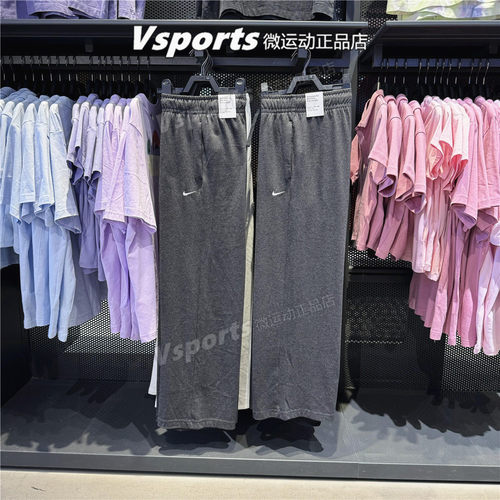 正品耐克运动长裤女子2025新款宽松直筒裤子阔腿裤II1870-063-032
