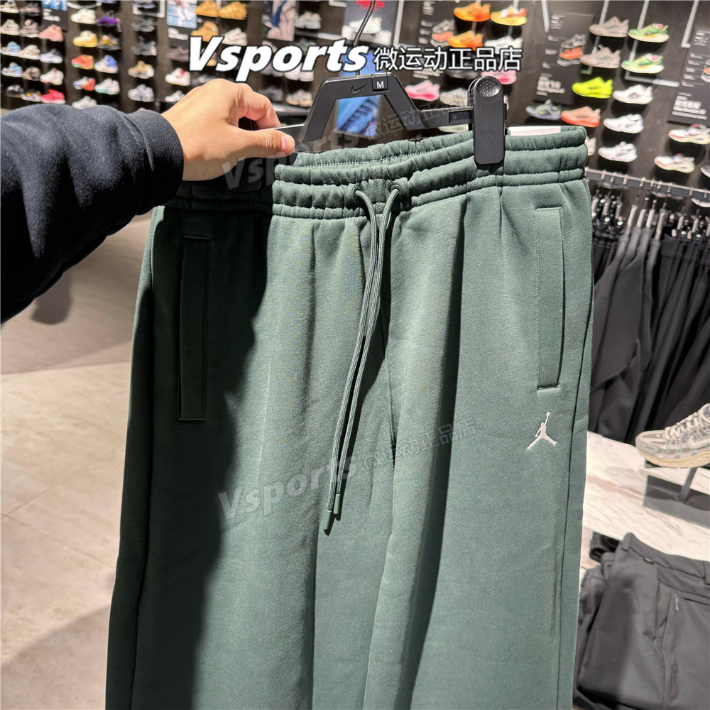 正品JORDAN耐克运动长裤男子2025纯色简约篮球加绒卫裤IB7239-316
