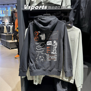 正品耐克卫衣男子上衣2025春季运动背后图案印花连帽衫HQ8595-010