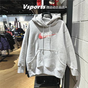 043 IM9644 耐克卫衣女子上衣2026春季 加绒保暖宽松运动连帽套头衫