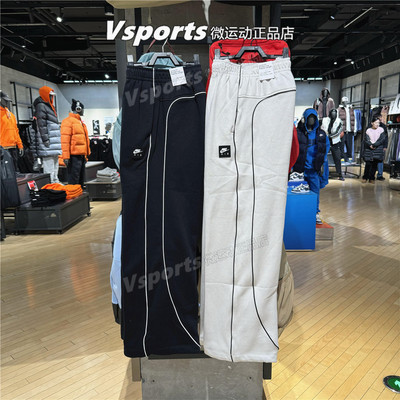 NIKE耐克运动长裤男2025冬季加绒宽松针织直筒裤子IF1285-010-072