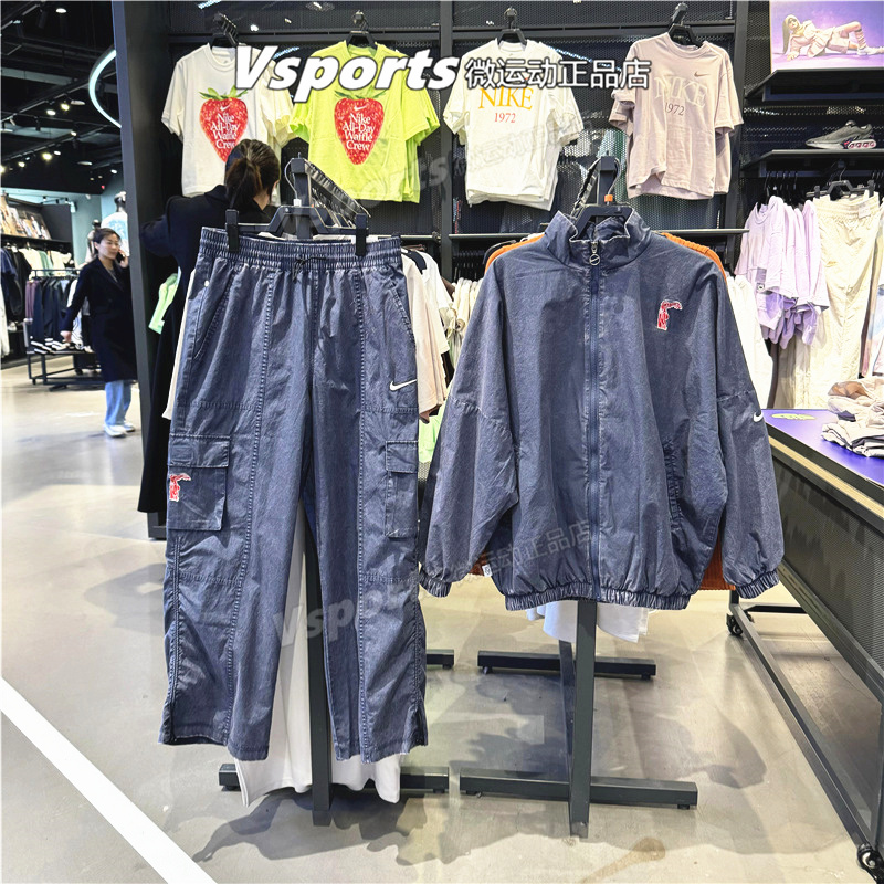 正品耐克外套女2024夏季运动休闲套装复古宽松立领夹克HF6287-449
