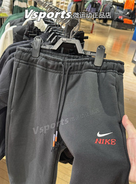 耐克运动长裤女卫裤宽松2026马年限定新款套装CNY裤子 IQ3829-010