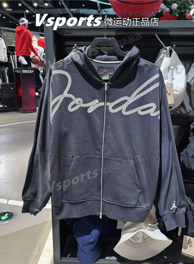 JORDAN耐克外套男子2025春季篮球运动加绒保暖连帽夹克HF9296-045