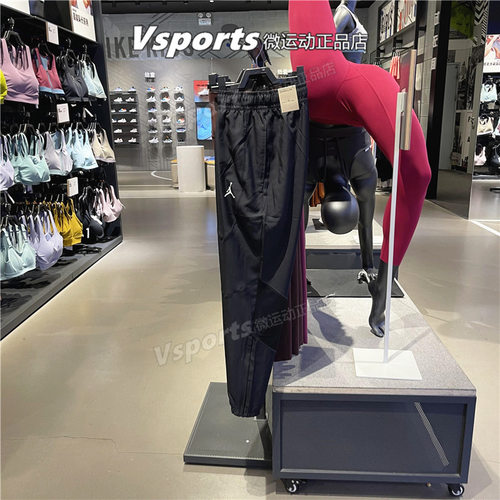 JORDAN耐克男裤2023秋季新款篮球训练运动休闲梭织长裤DH9074-011