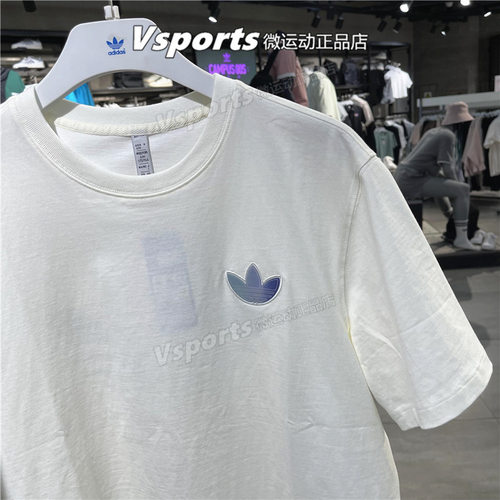 正品阿迪达斯三叶草T恤男子运动休闲时尚潮流印花圆领短袖 IK8683