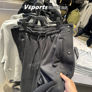 NIKE耐克运动长裤男子2024秋冬新款詹姆斯篮球加绒排扣裤子FZ1037