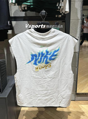 NIKE耐克背心男2026新款篮球训练运动印花白色无袖T恤 IW1202-100