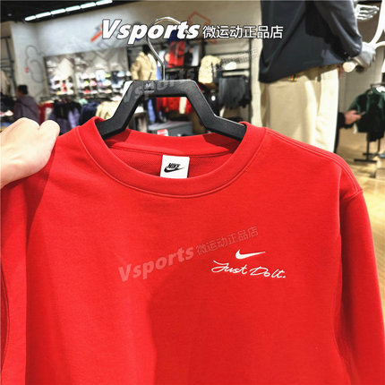 专柜正品耐克卫衣男2026新年款CNY运动休闲圆领套头衫 IR0102-657