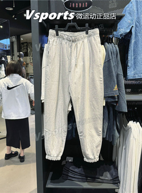 JORDAN耐克男裤2024秋季保暖训练运动休闲宽松灰色长裤FV8609-050
